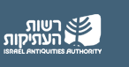 Israel Antiquities Authority