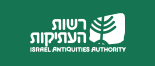 Israel Antiquities Authority