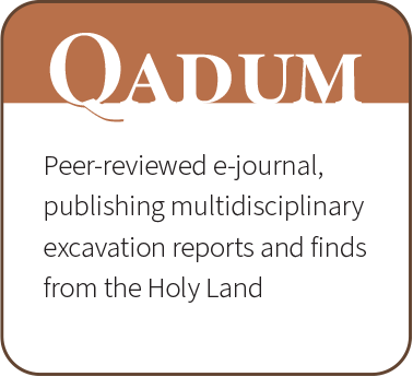 Qadum