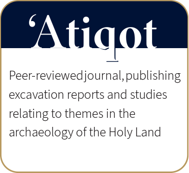 'Atiqot
