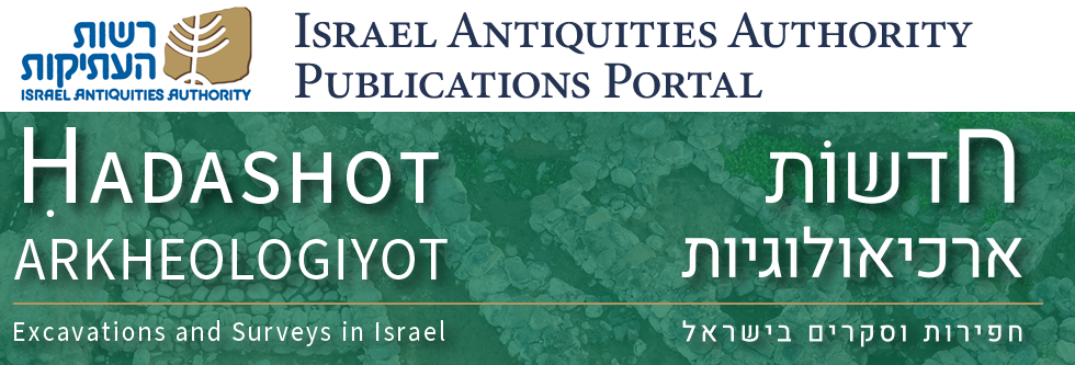 حجر الزاوية