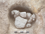 Kafr Kanna (A-9081) - Fig. 4 by Israel Antiquities Authority